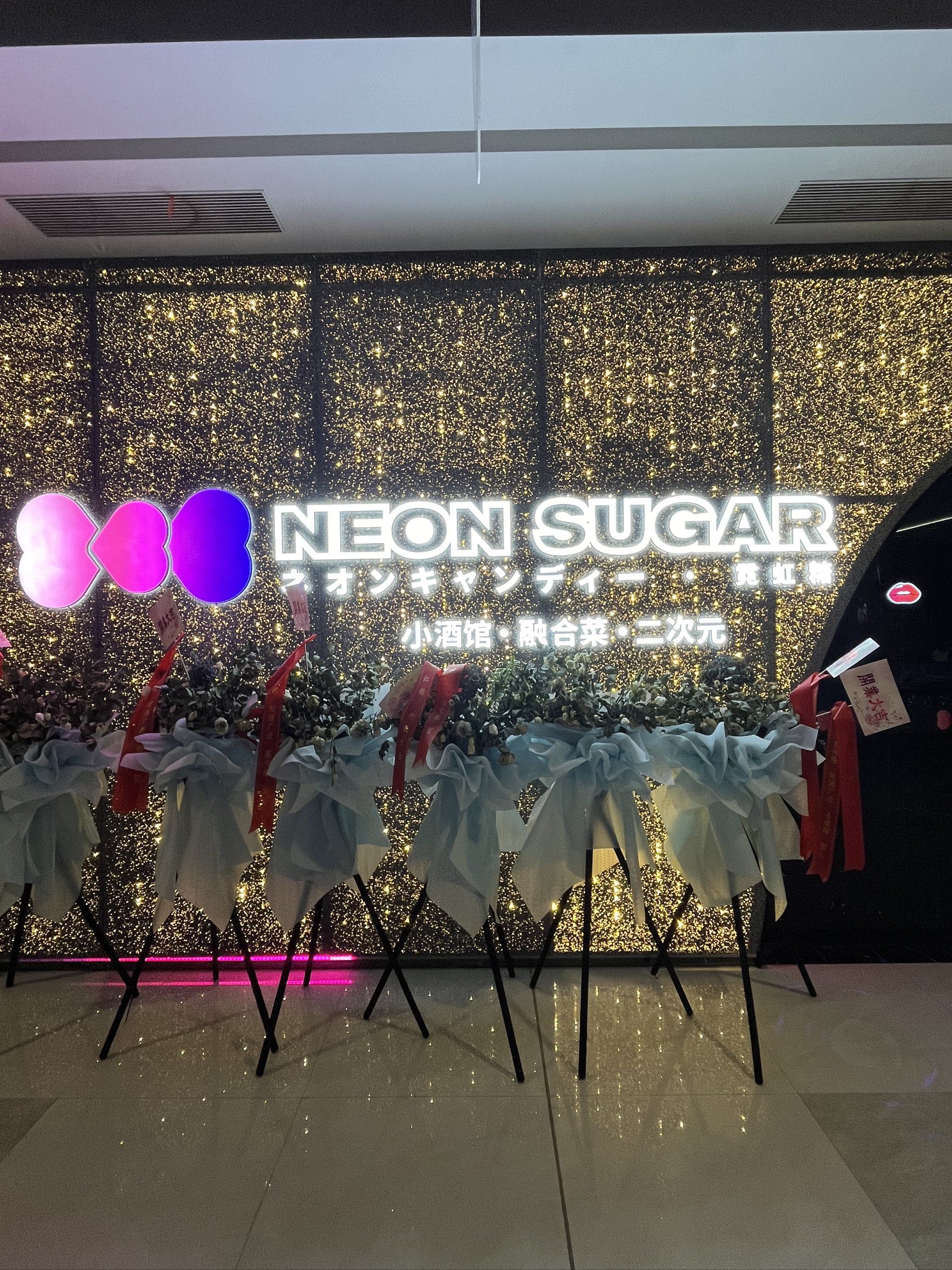 自贡商务ktv推荐及商务ktv有哪些选择-沿滩区ktv预定